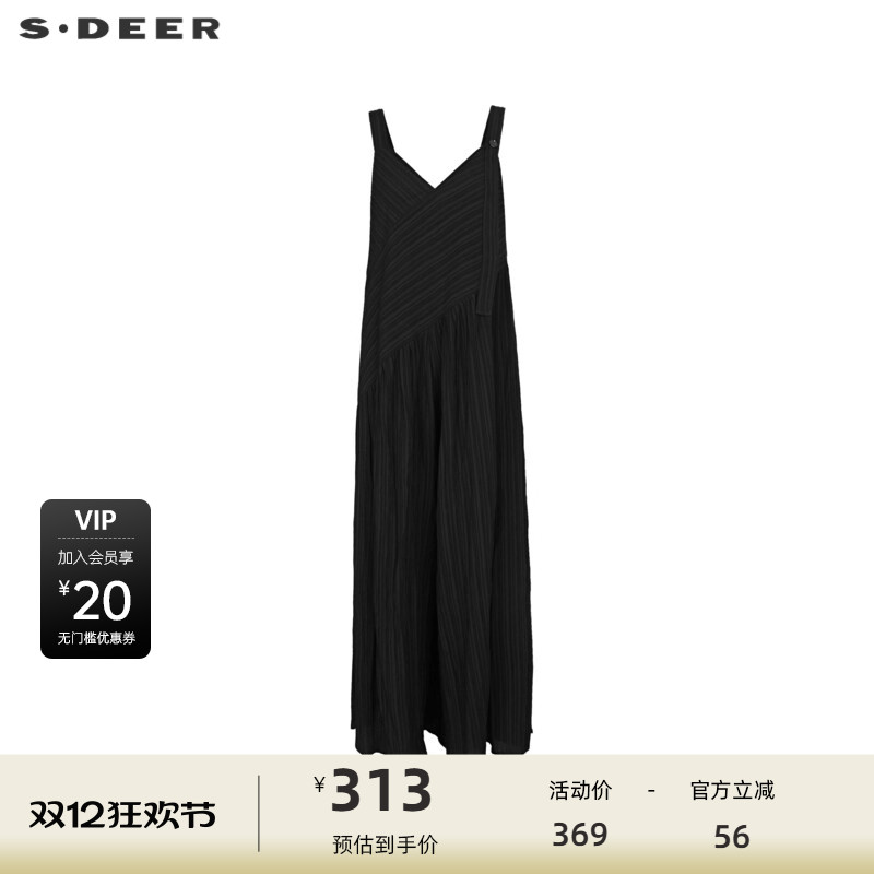 背带阔腿 对称插袋 法式优雅