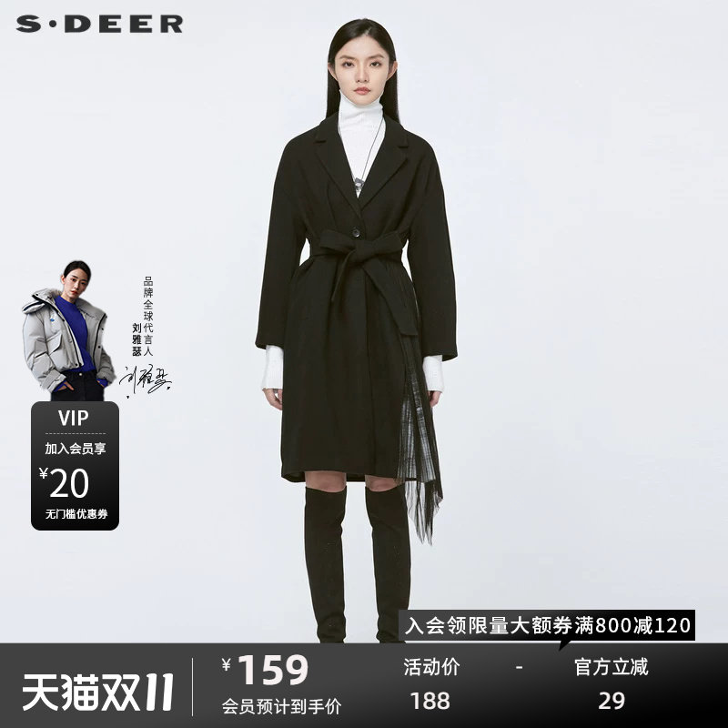 sdeer圣迪奥女装平驳领收腰网纱