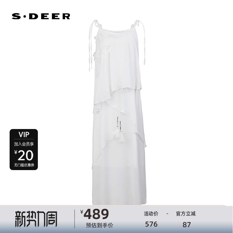 sdeer圣迪奥女装25年新品田园风收腰不规则吊带连衣裙S252