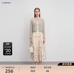 sdeer圣迪奥女装 大衣S244Z2601 小香风圆领单排扣双面呢短款