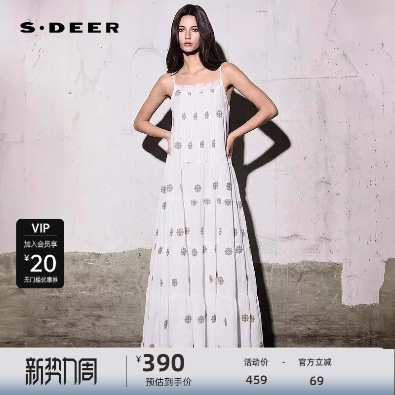 sdeer圣迪奥女装25年新品田园风风琴褶绣花吊带连衣裙S252