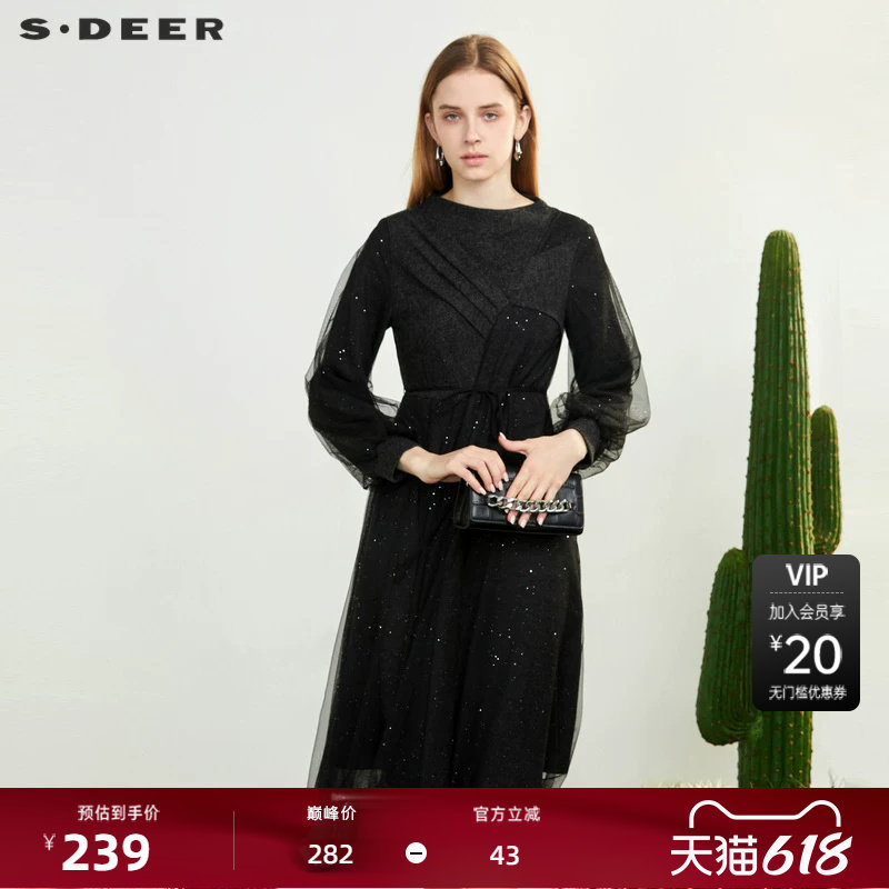 sdeer圣迪奥女装圆领拼接网纱收腰灯笼袖连衣裙S231Z1204