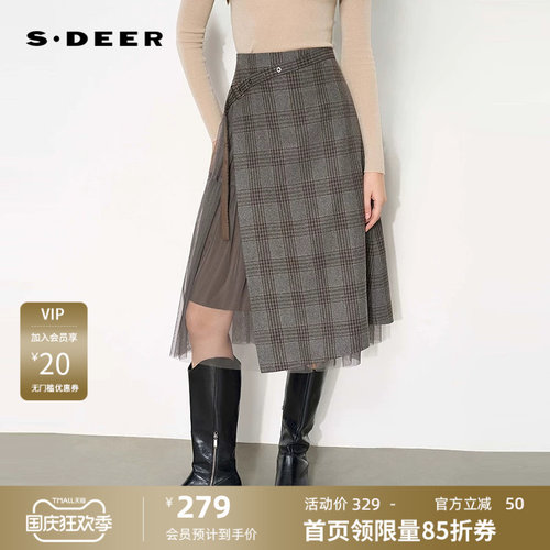 sdeer圣迪奥女装26年新品OL风高腰格纹撞色网纱毛呢长裙S264Z1101