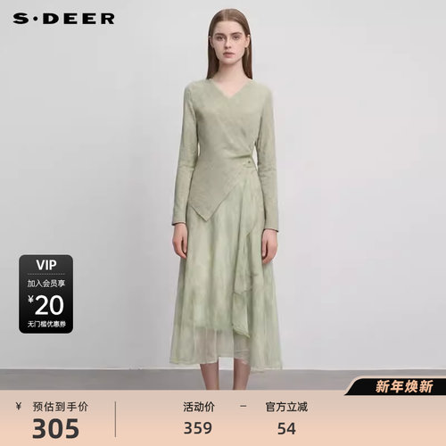 V领连衣裙 印花收腰 欧根纱