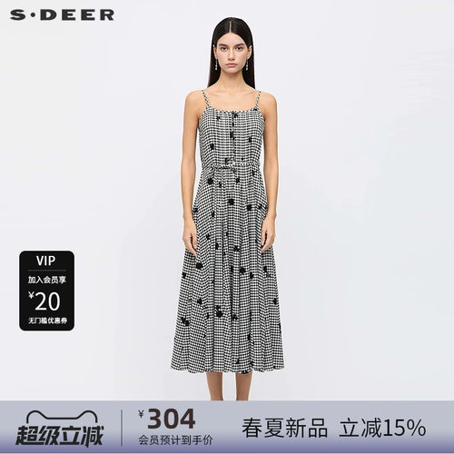 吊带连衣裙 收腰设计 棋盘格绣花