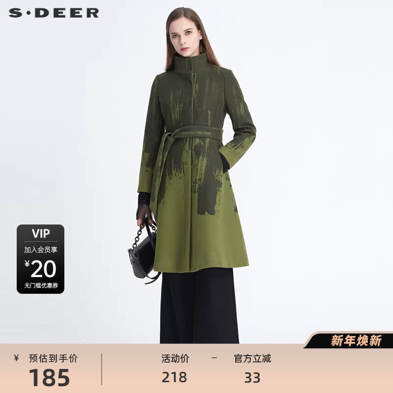 sdeer圣迪奥女装休闲立领晕染收腰中长款毛呢大衣S204818