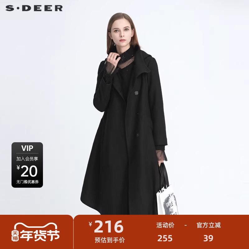 sdeer圣迪奥高领连帽拼接毛呢大衣女冬中长款外套女S20481832