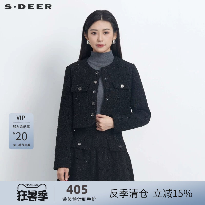 【反季清仓】sdeer圣迪奥小香风套装格纹短款毛呢外套S23482205