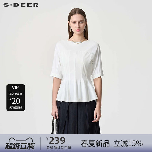 s.deer法式不规则中袖T恤