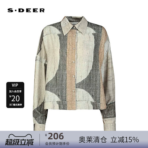翻领衬衫 撞色印花 舒适透气