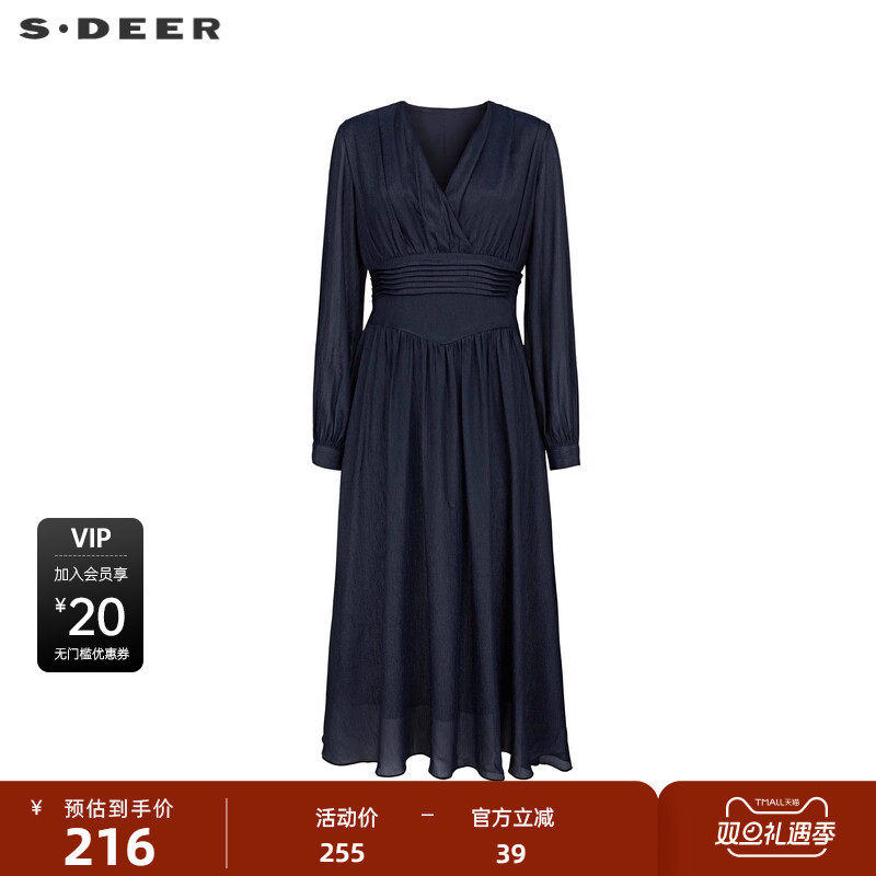 sdeer圣迪奥女装秋V领压褶垂坠雪纺长袖连衣裙S2418121