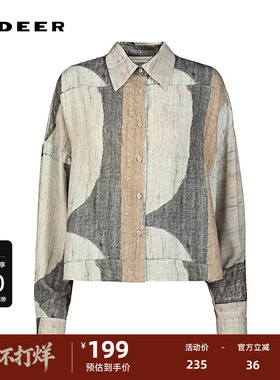 sdeer圣迪奥女装25年新品时尚翻领撞色印花宽松衬衫S253Z0518