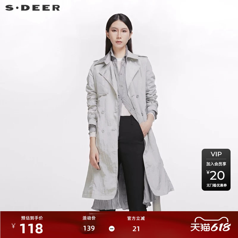 sdeer圣迪奥女装翻领长款带腰带风衣S20181703