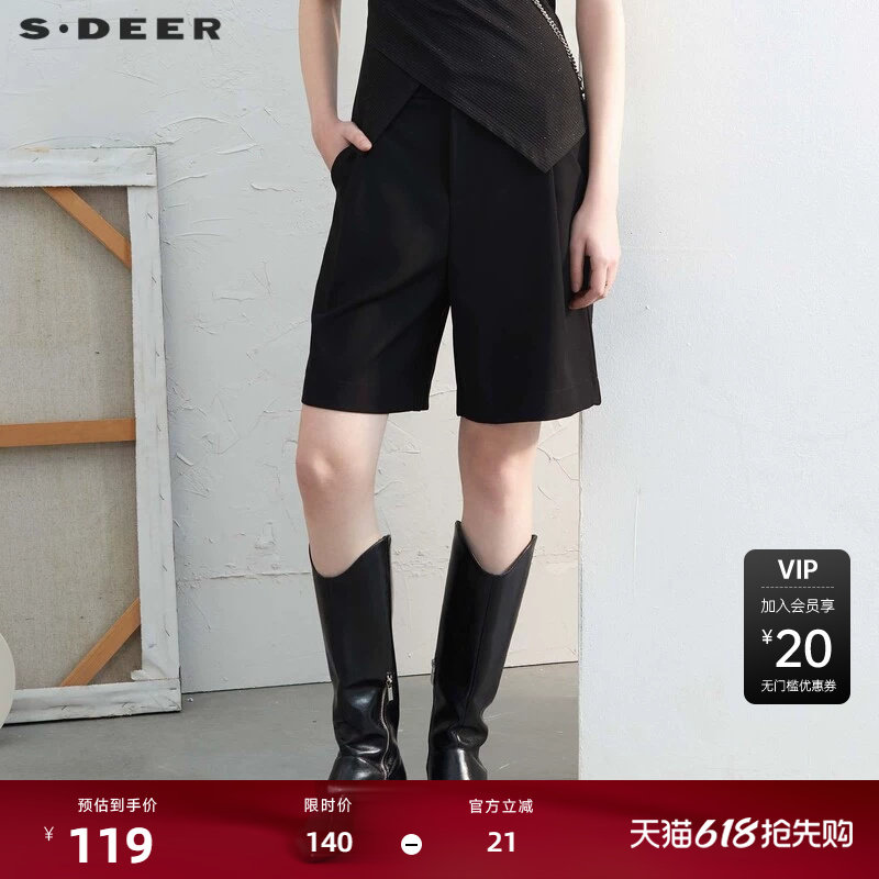 【sdeer奥莱】圣迪奥女装OL风优雅高腰插袋压褶西装短裤S24
