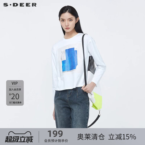 S·DEER圣迪奥女装时尚圆领撞色印花宽松白色T恤S22180217
