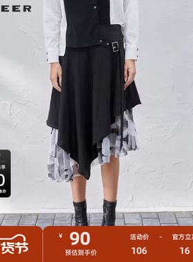 S·DEER圣迪奥女装秋水墨晕染网纱不规则A字伞裙S211T1114