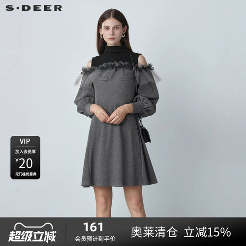 s.deer网纱拼接宽松连衣裙