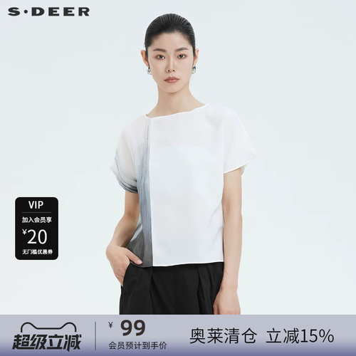 s.deer高级感夏装晕染肌T恤