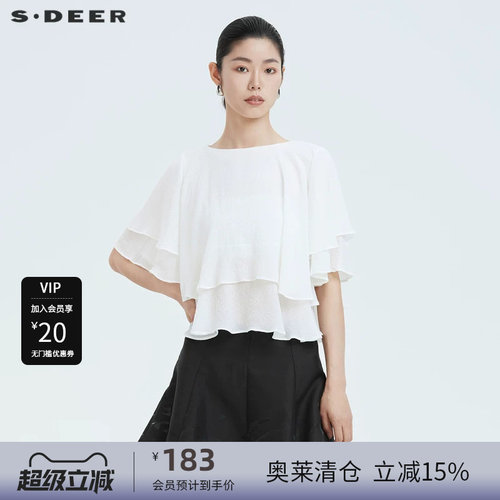 s.deer设计感小众雪纺衬衫