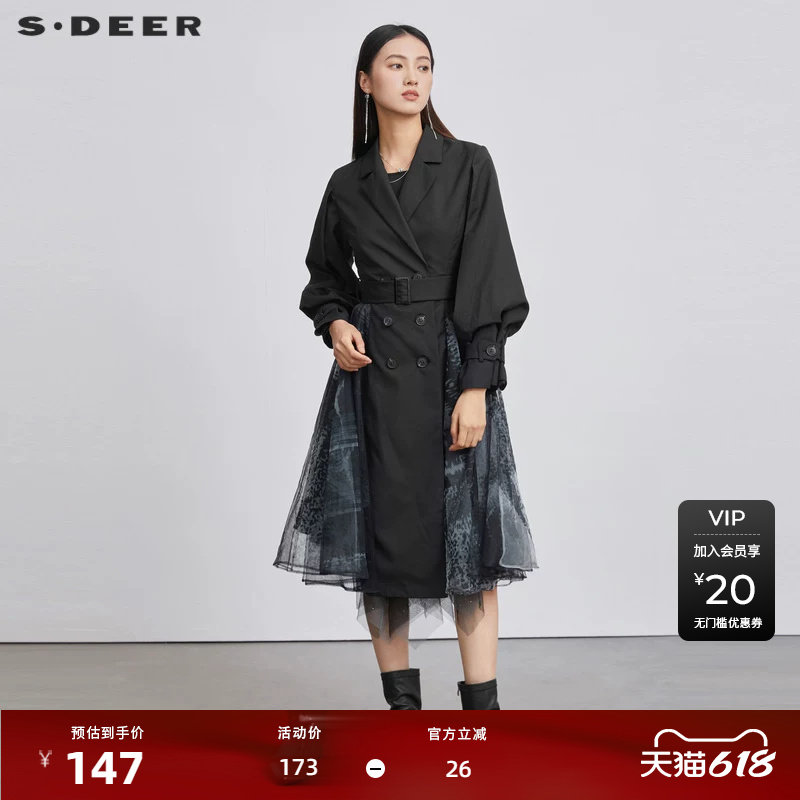 sdeer圣迪奥西装领收腰印花欧根纱长款风衣S223Z1837