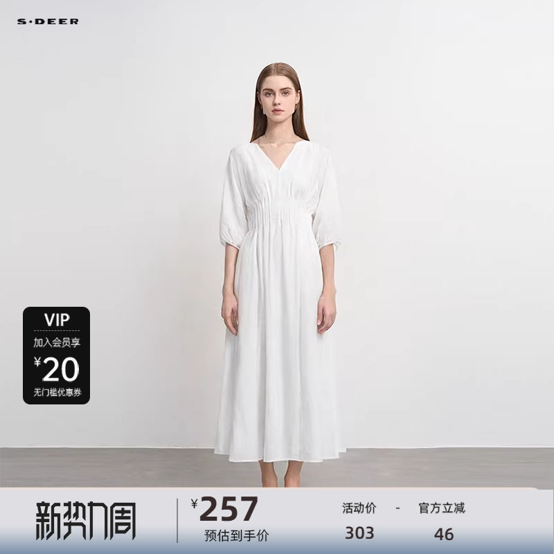sdeer圣迪奥女装秋V领压褶雪纺垂坠两件套连衣裙S243Z12