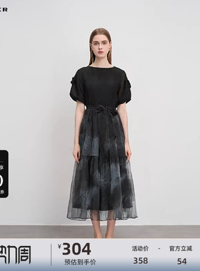 sdeer圣迪奥女装法式圆领欧根纱晕染收腰连衣裙S242Z12C6