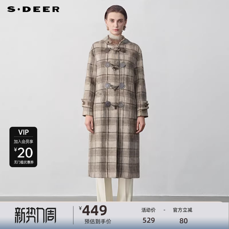 sdeer圣迪奥女装学院风连帽格纹羊角扣毛呢大衣S244Z250