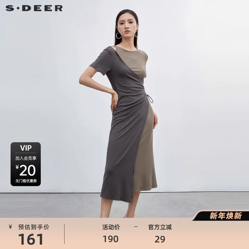 圆领连衣裙 不对称挖肩 不规则摆