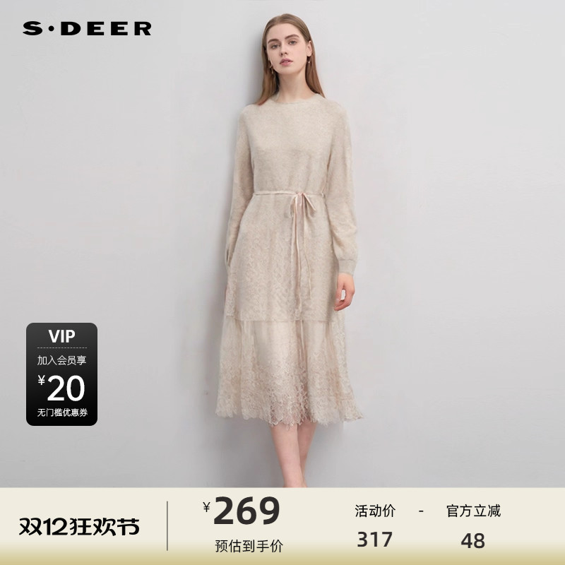 圆领连衣裙 收腰网纱 复古绣花