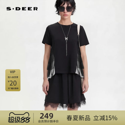 【流动金属】sdeer圣迪奥女装26年新品渐变网纱短袖T恤S262Z0115