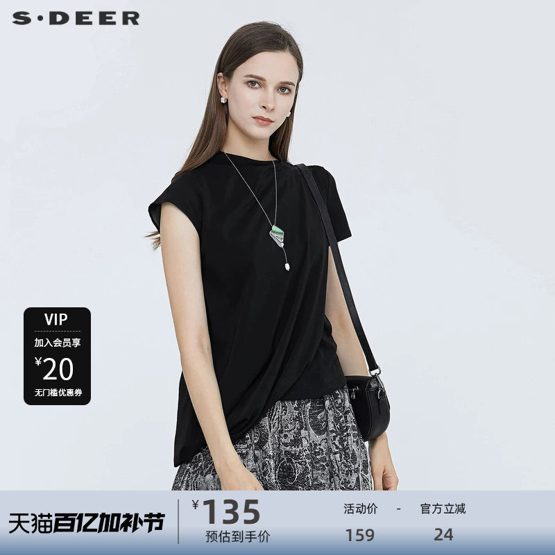 sdeer圣迪奥女装简约圆领雪纺不规则短袖T恤S21280198