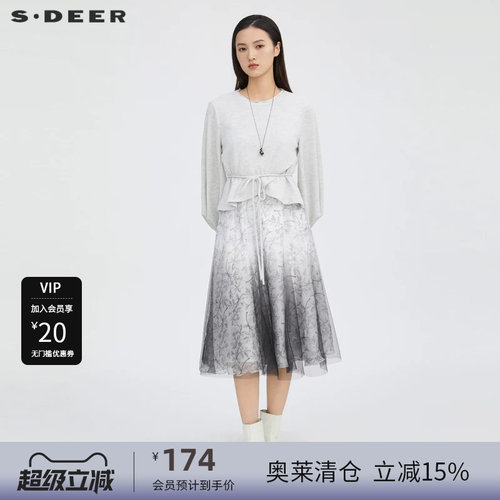连衣裙套装  收腰印花 网纱拼接