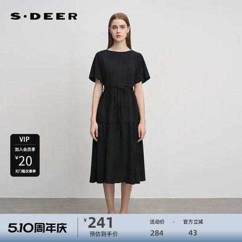 法式连衣裙 收腰设计 泡泡袖