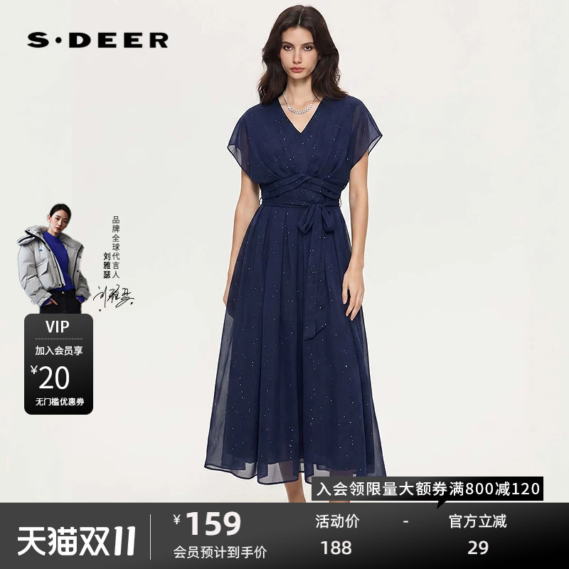 sdeer圣迪奥女装OL风V领压褶收腰雪纺短袖连衣裙
