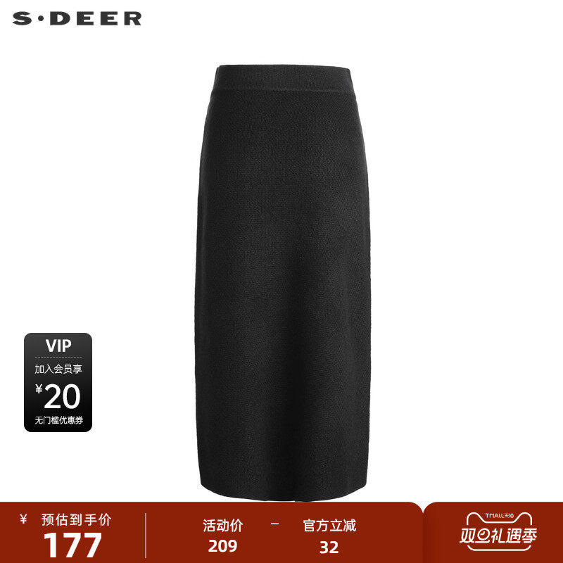 sdeer圣迪奥女装OL风复古高腰包臀针织长裙S244Z1102