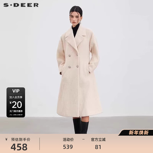 领收腰双排扣钉珠呢大衣S253Z2502 西装 sdeer圣迪奥女装 25年新品