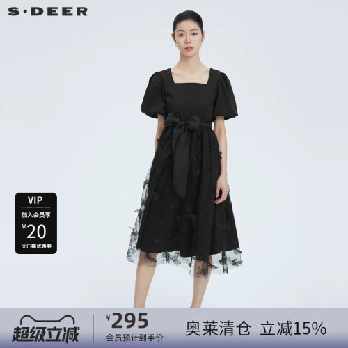 s.deer蝴蝶网纱泡泡袖法式连衣裙