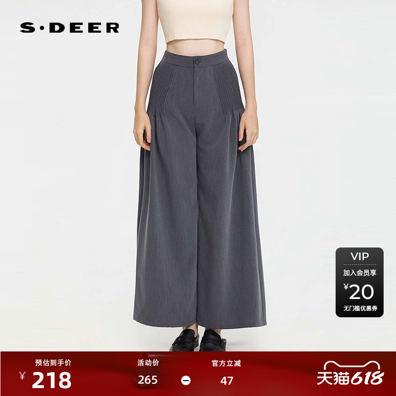 sdeer圣迪奥女装25年新品OL风松紧拼接压褶阔腿休闲长裤S252Z0815