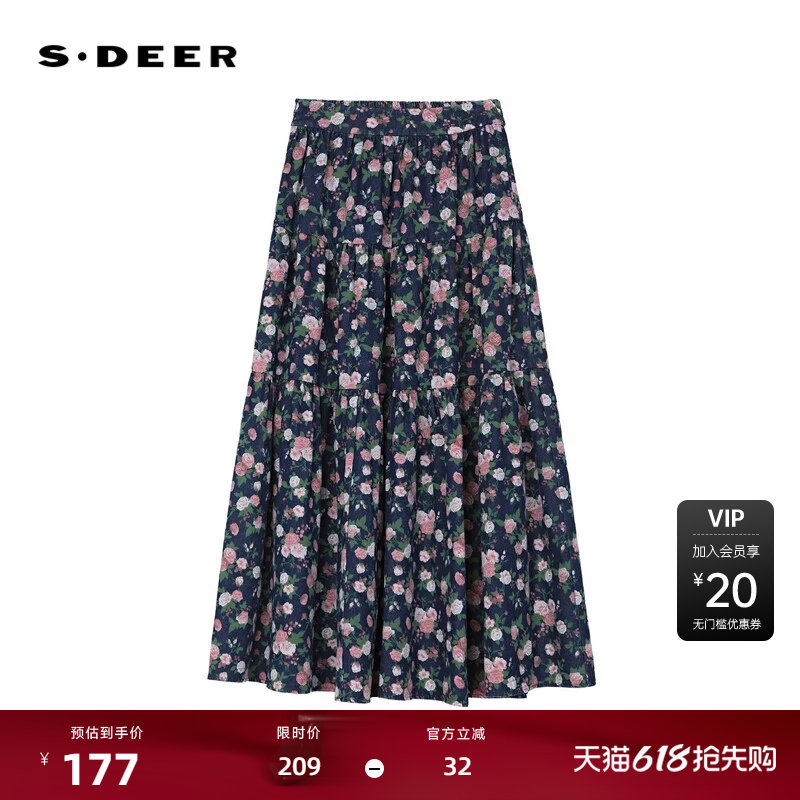sdeer圣迪奥女装复古高腰松紧拼接碎花A字伞裙S243Z112