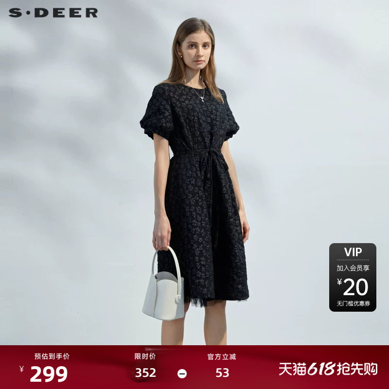 sdeer圣迪奥女装圆领收腰碎花网纱短袖连衣裙S23281206