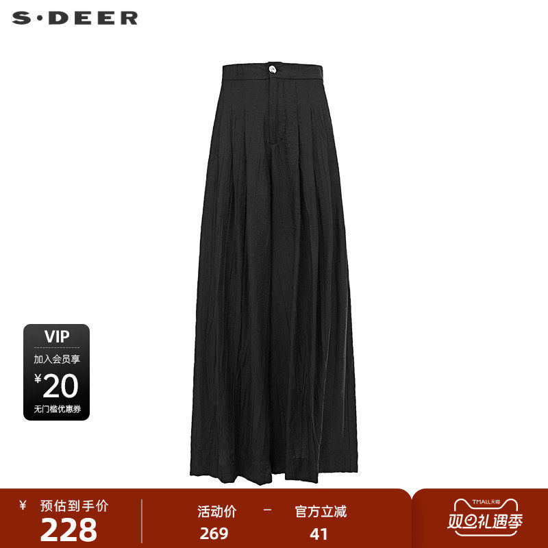 sdeer圣迪奥女装25年新品OL风高腰压褶阔腿休闲长裤S252Z0816