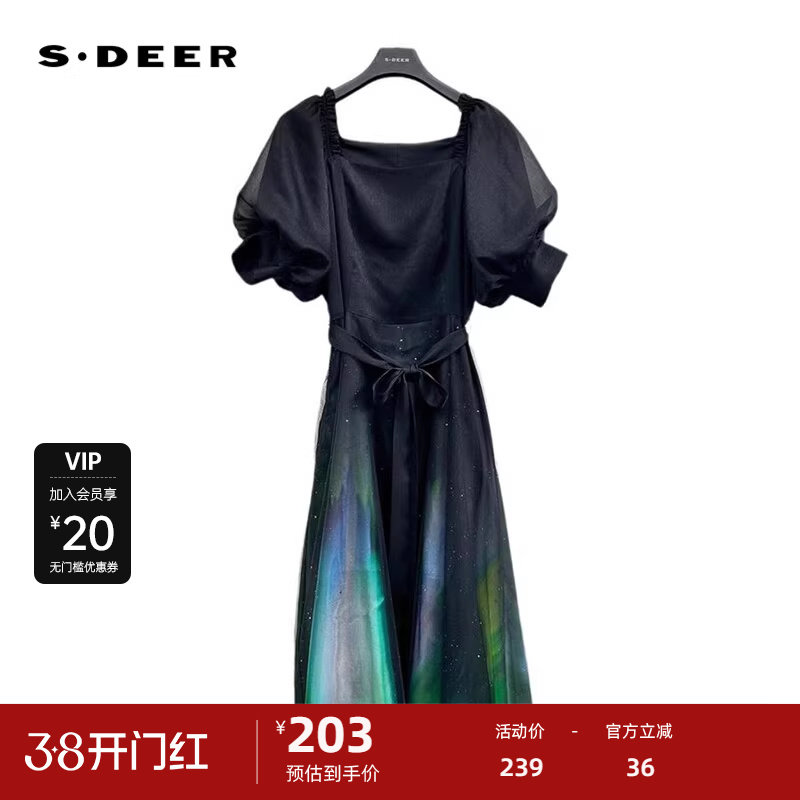 sdeer圣迪奥女装方领收腰晕染网纱泡泡袖连衣裙S233Z1233