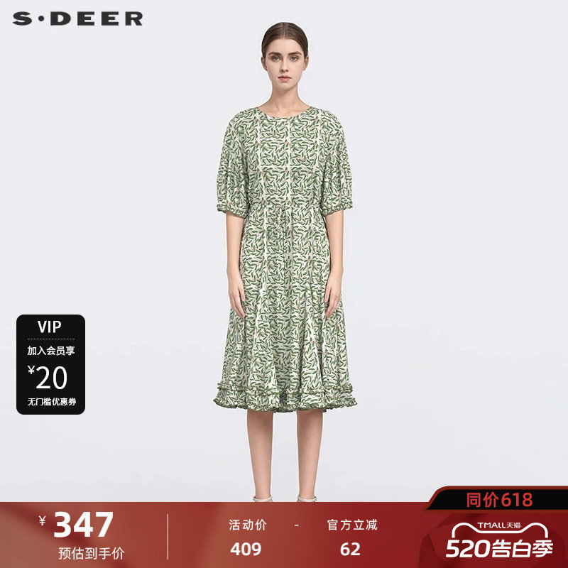 sdeer圣迪奥女装25年新品田园风印花收腰泡泡袖连衣裙S252