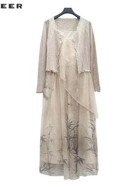 sdeer圣迪奥女装优雅印花网纱针织衫吊带裙套装S242Z1454