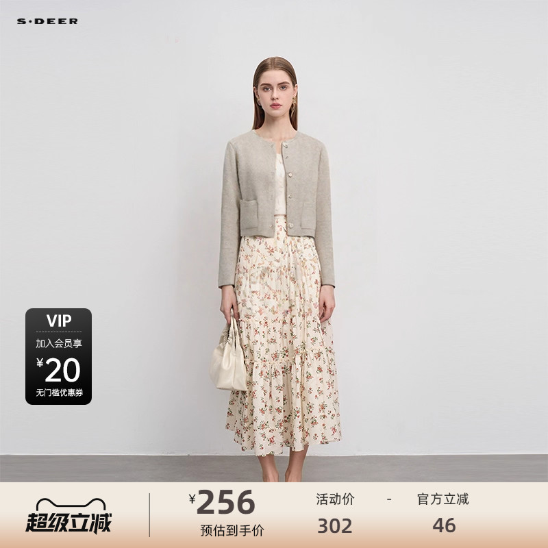 s.deer小香风双面呢短款大衣