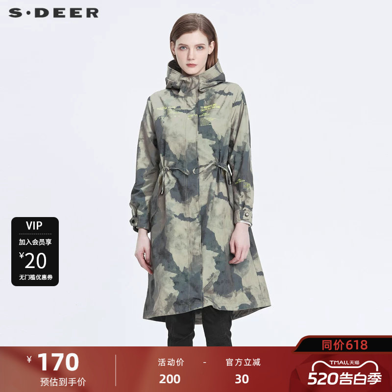 S·DEER圣迪奥女装秋高领连帽撞色字母迷彩收腰长款风衣S22181810