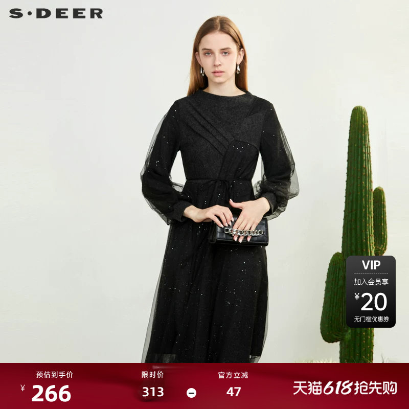 sdeer圣迪奥女装圆领拼接网纱收腰灯笼袖连衣裙S231Z1204