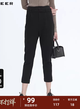 S·DEER圣迪奥女装冬季新款时尚休闲插袋卷边腰带长裤S20480823