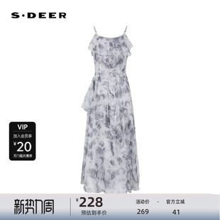 sdeer圣迪奥女装 优雅荷叶边晕染网纱吊带连衣裙S242Z1252