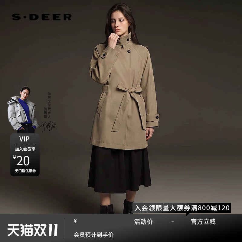 sdeer圣迪奥女装26年新品OL风翻领收腰插肩袖短风衣